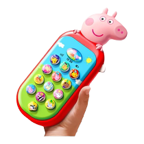 Peppa Pig childrens toy mobile phone puzzle baby early education simulation phone baby 0 to 1 years old can chew children