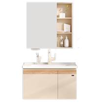 Day Feng 511 See Cream Wind Bath Room Cabinet Ceramic Integrated Basin Bathroom Cabinet Wash Typhoon Hand Wash Basin Cabinet Composition