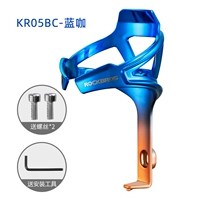 05-голубого кофейного компьютера цвет градиента