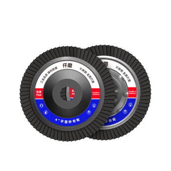 Qian grinding stainless steel louver wheel grinding disc