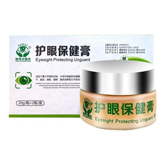 Dr. Zhang's Traditional Chinese Medicine Eye Care Cream Myopia and Dry Eyes