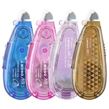 Japan dragonfly silent correction belt replaceable core