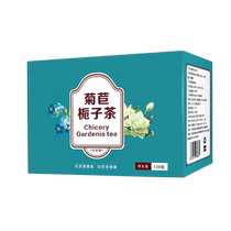 Chicory gardenia tea to dispel the high uric acid to downpour the acid wind liturgy official flagship store official website health care flower tea