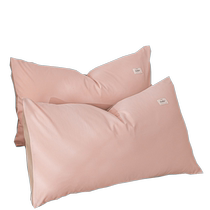MUJI pillowcase pure cotton pair of adult pillowcases childrens pillowcases pillowcases pillowcases for home use