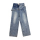 Yo Ku Ku (Sassy Girlfriend) Niche Design Irregular Jeans Women's Fake two-Piece Loose wide leg pants for women