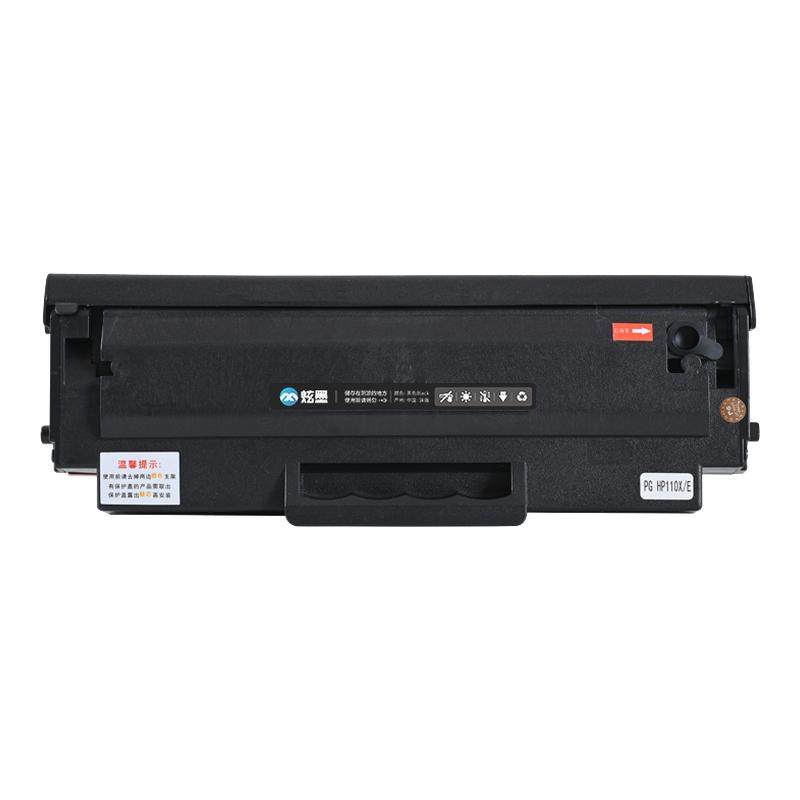 115w/a printer toner cartridge