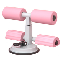 Li Ning primary school students sit-up assistor high school entrance examination special pad fitness equipment home childrens fixed foot artifact