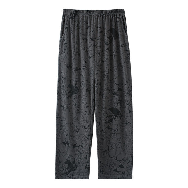 Animal Spring and Autumn Cartoon Loose Version Can Wear Pajamas Outside