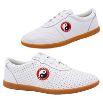 Tai Chi shoes for women and men soft cowhide tendon bottom Tai Chi shoes training shoes sports shoes martial arts shoes spring and summer breathable