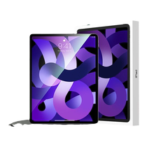 Baseus suitable for 2022 ipad air5 tempered film ipad pro 2021 apple 4 eye protection 9 full screen pro 11 inches 3 tablet 8 high definition 2020 protection 10