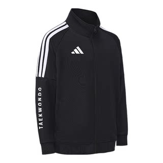 Adidas sports suit men's autumn and winter new knitted warm running casual pants loose leggings trousers