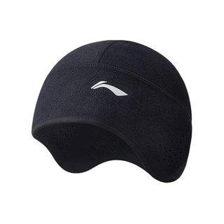 Li ning knitted hat to keep warm while riding