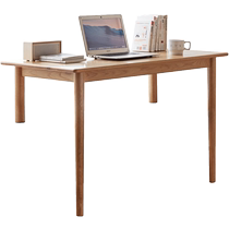 Genji Muyu solid wood customizable bay window desk study simple modern computer desk Japanese oak bedroom table