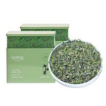 Yuhengchun Rizhao Green Tea 2024 New Tea Special Early Spring Green Tea Strong Fragrance Tea Gift Box Souvenir Short Square Jar