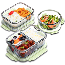 Glass lunch box microwaveable glass bowl with lid for office workers to keep warm with rice preservation box lunch bowl 2239