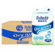 Yinyin soft time adult diapers for pregnant women