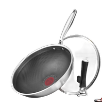 Net easy to choose frying pan non-stick pan Home frying pan 316 stainless steel double honeycomb induction stove gas stove special