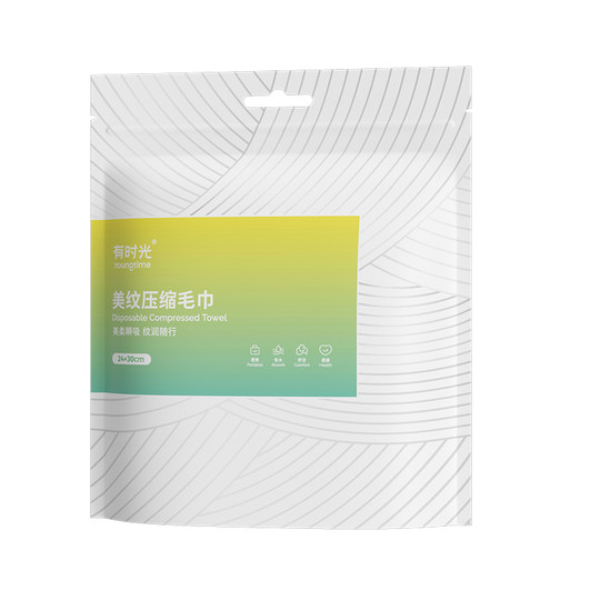 Time Disposable Compressed Towel Facial Towel 24*30cm 5 Pack