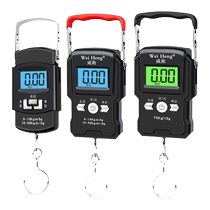 High-precision portable electronic scale portable small household hook spring scale express scale grocery shopping to prevent fraud 1789