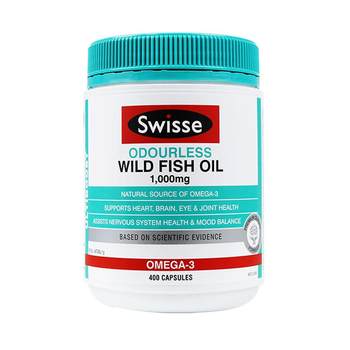 Deep sea fish oil