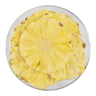 菠萝干无添加凤梨干片烘干菠萝片水果干烘焙装饰孕妇零食蜜饯泡水