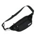 Black shoulder bag for men | Over 13,000 additional purchases