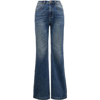 Only new summer bell-bottom jeans