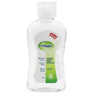 Protouch sterilizing gel protects your health