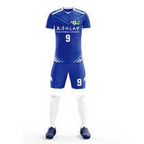 Short-sleeved football uniforms for adults group purchase football jerseys customized childrens adult summer team game uniforms football jerseys