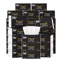 Jierou facial tissue 110 pumps 3 layers 48 packs of toilet paper unscented paper towels full box household affordable packaging