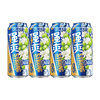 RIO pre-mixed cocktail strong 500ml*4 cans