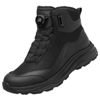 Qiangren 3515 zapatos altos para hombre, botas cortas de terciopelo cálidas para invierno, botas para exteriores, botas de algodón negras para viajeros, zapatos para caminar, a prueba de puñaladas