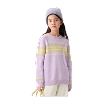 Balabala childrens clothing boys and girls sweater parent-child pure cotton inner wear 2024 autumn and winter new jacquard sweater