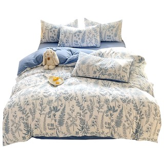 Washed cotton four-piece set