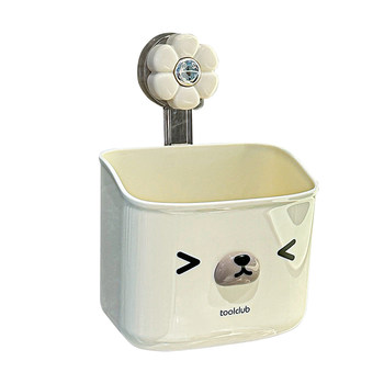 Du hu suction cup storage rack bathroom punch-free storage box