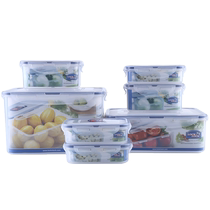 Music Buckle Music Buckle Common Type Plastic Preservation Box Sealed Rectangular Salad Fridge Containing Multi-Spec 321
