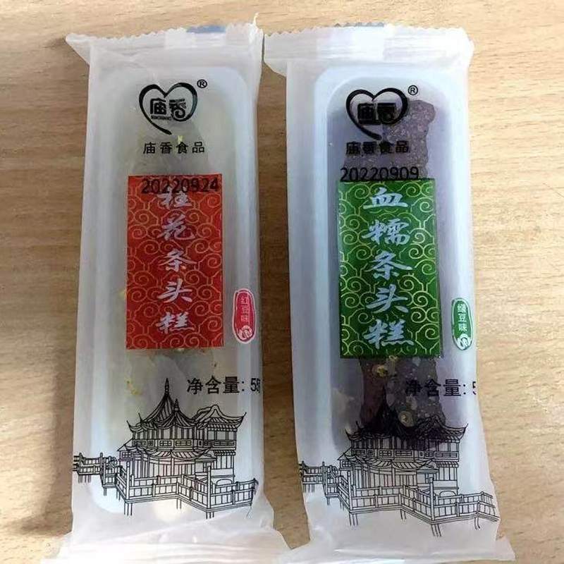 糯叽叽的美味传奇：探寻淘乐福桂花条头糕的独特魅力