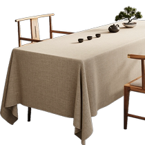 Nouveau tapis de thé chinois nappe de thé en coton et lin drapeau de thé nappe imperméable nappe de table basse drapeau de table Zen coussin de table de conférence