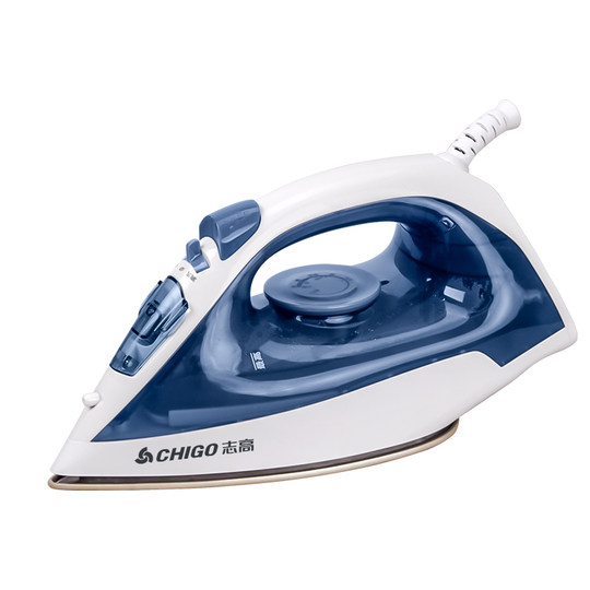 Zhigao Electric Iron 5-speed temperature adjustment steam ironing machine
