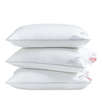 (Self-operated) Shupiaoer 95 goose down pillow down pillow anti-mite pillow single household pillow core high rebound to help sleep