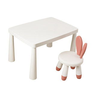 幼儿园桌椅儿童桌子套装宝宝玩具桌家用塑料学习书桌小兔子椅子