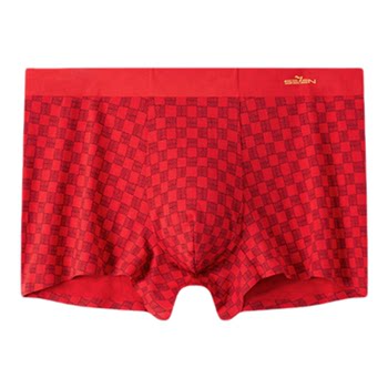 Qipai men's underwear underwear socks lucky men's zodiac year red set gift box