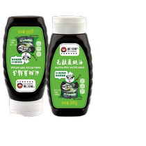 Superior Squeeze Type consumption Oil pressed oyster oil Home pure oyster juice 0 Add to squeeze bottle gluten-free infant