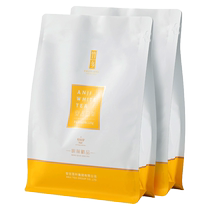 2024 new tea launched Zhuxiang Anji white tea 250g Mingqian boutique self-sealing bagged green tea authentic ration tea