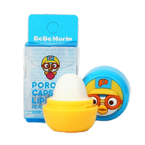 (Self-operated) Bolele imported childrens lip balm baby moisturizing moisturizing baby anti-chapped lip balm peach flavor