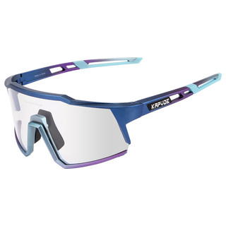 KAPVOE卡普沃先锋变色骑行眼镜专业运动户外防风女近视自行车男