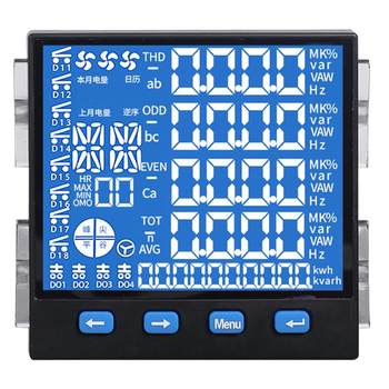 Thin high-definition digital multi-function 485 communication instrument