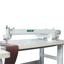 OKK long arm computer synchronous car direct drive integrated fully automatic thread trimming DY car leather cushion sewing machine for industrial use