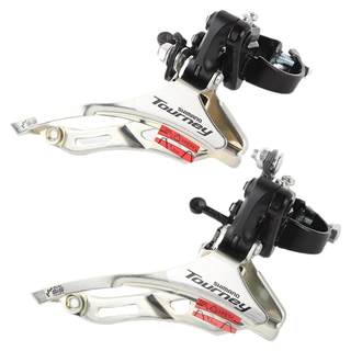 Dérailleur avant vtt shimano