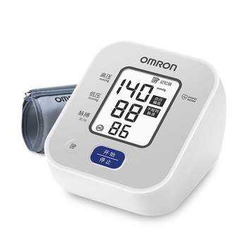 Omron blood pressure monitor u703 soft light screen chinese prompts